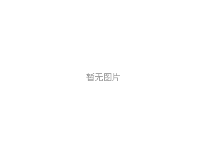 &#27431;&#23453;&#23448;&#26041;&#31471;&#24179;&#21488;&#45;&#27431;&#23453;&#40;&#20013;&#22269;&#41;